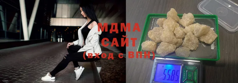 MDMA кристаллы Ачинск